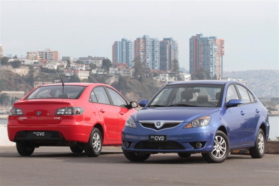 Changan CV2 148