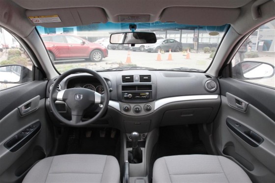 Changan CV2 40