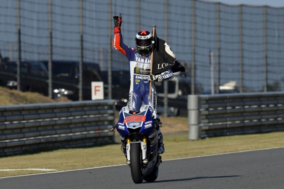 Jorge Lorenzo Motegi MotoGP Yamaha