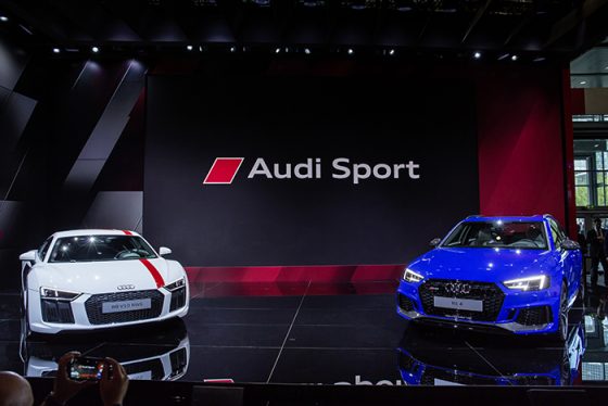 Audi Sport en el IAA de Frankfurt